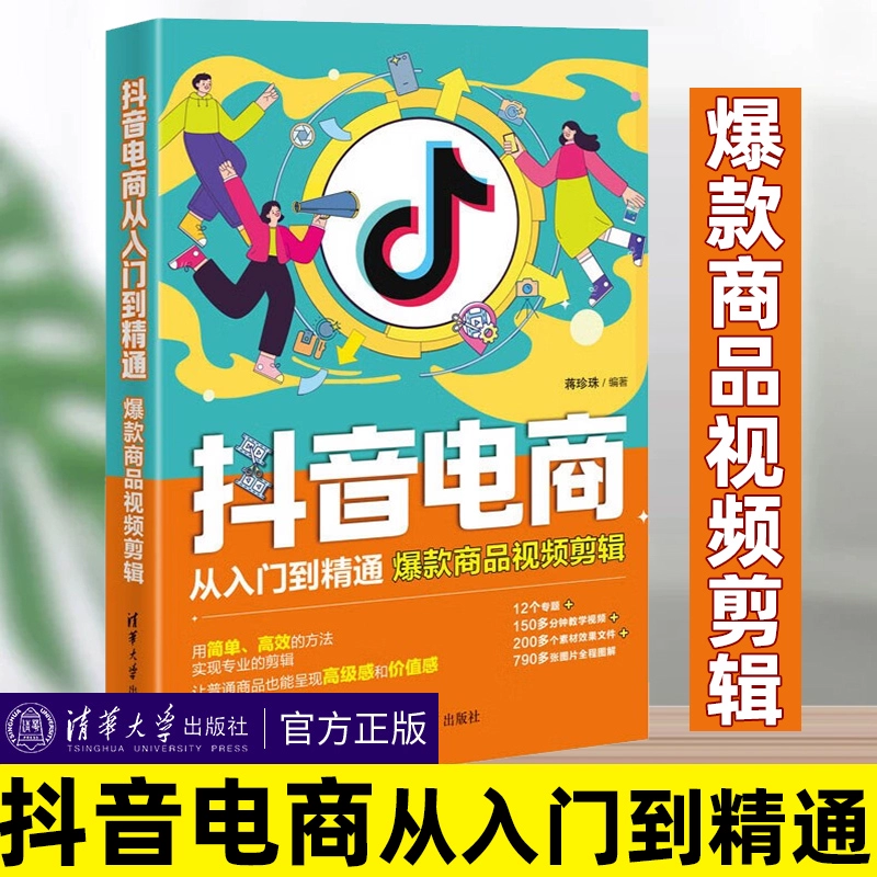 抖音中的浏览量能说明什么_抖音浏览量起什么作用_抖音多少浏览量才有钱