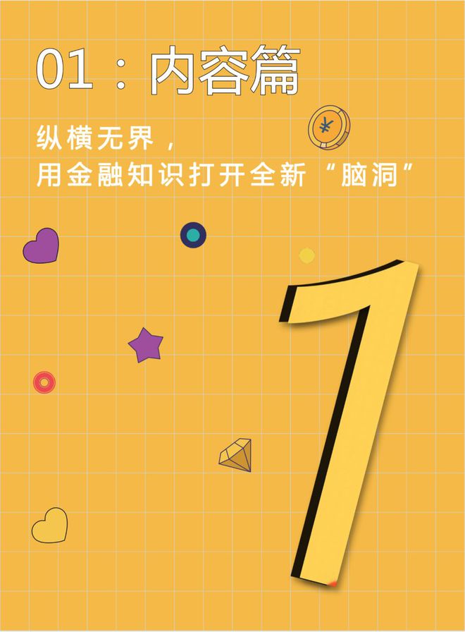 抖音多少浏览量才有钱_抖音浏览量起什么作用_抖音中的浏览量能说明什么