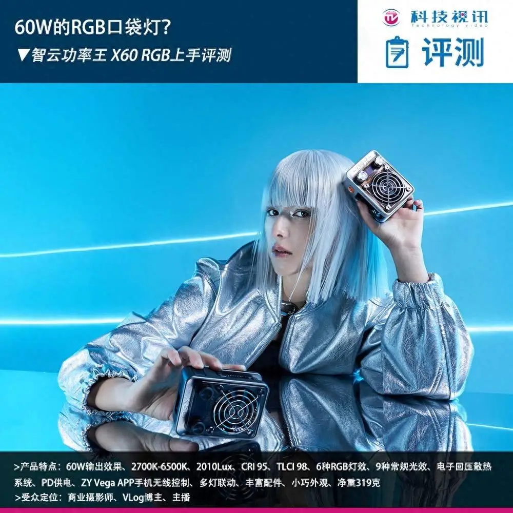 护眼色rgb数值_护眼色RGU_护眼色rgb