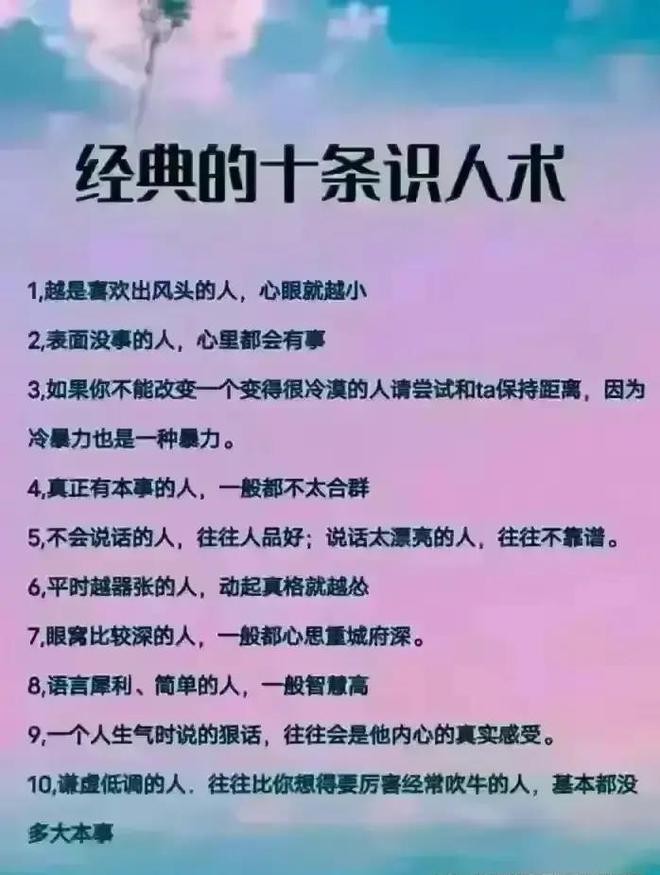 关闭事件跟踪程序_layer.open关闭事件_关闭事件跟踪程序2008