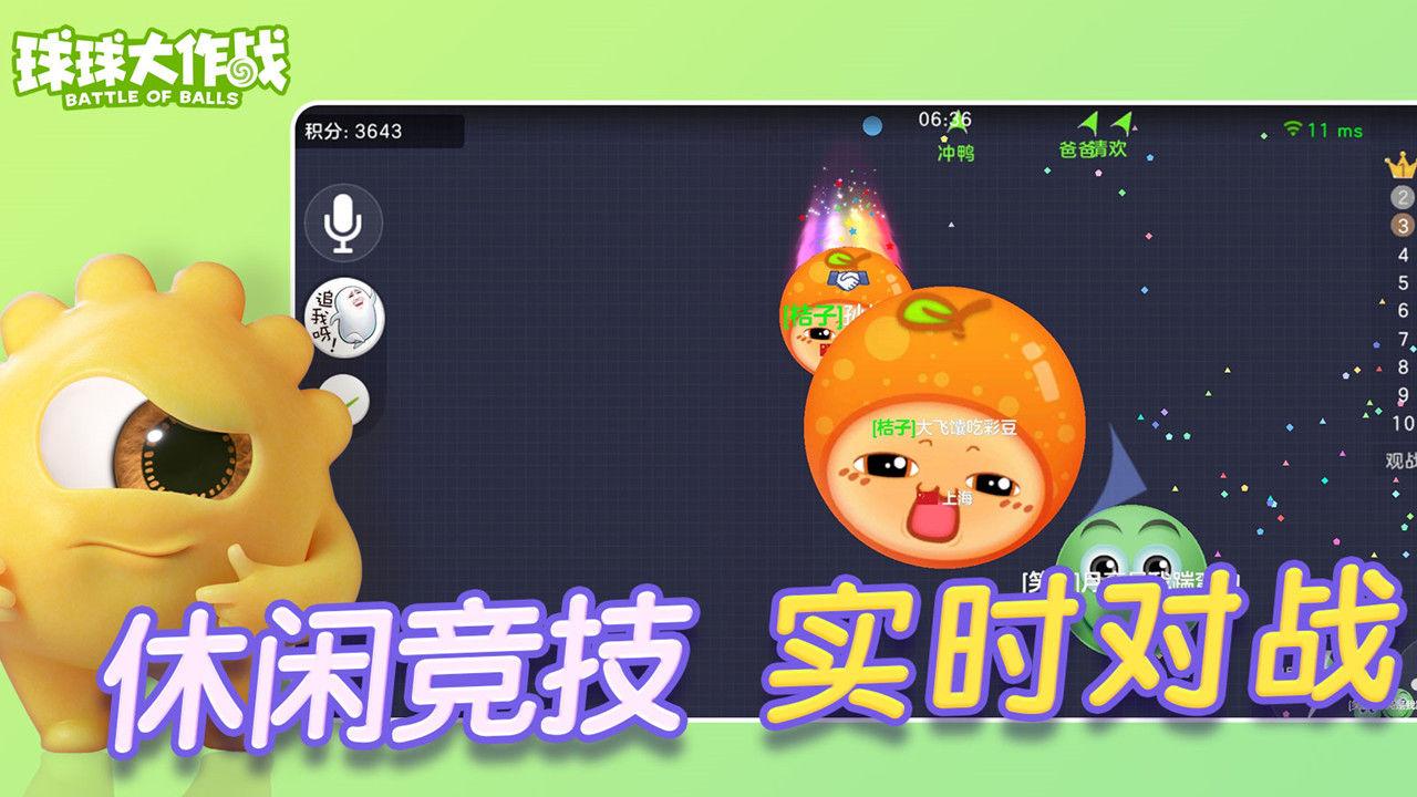 想买个游戏手机_玩游戏手机买什么样的好_买手机游戏