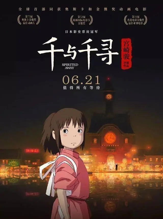 学事通_千绪的通学路_思学通电脑家教