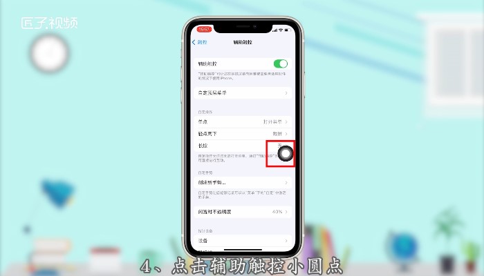 玩游戏时手机的声音怎么关_手机游戏声音关不掉怎么办_玩游戏手机声音小怎么办