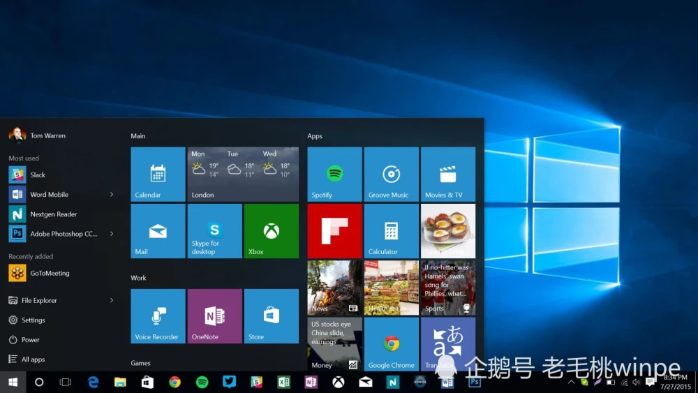 win10优化-Win10系统全面优化攻略，让电脑速度飞起来