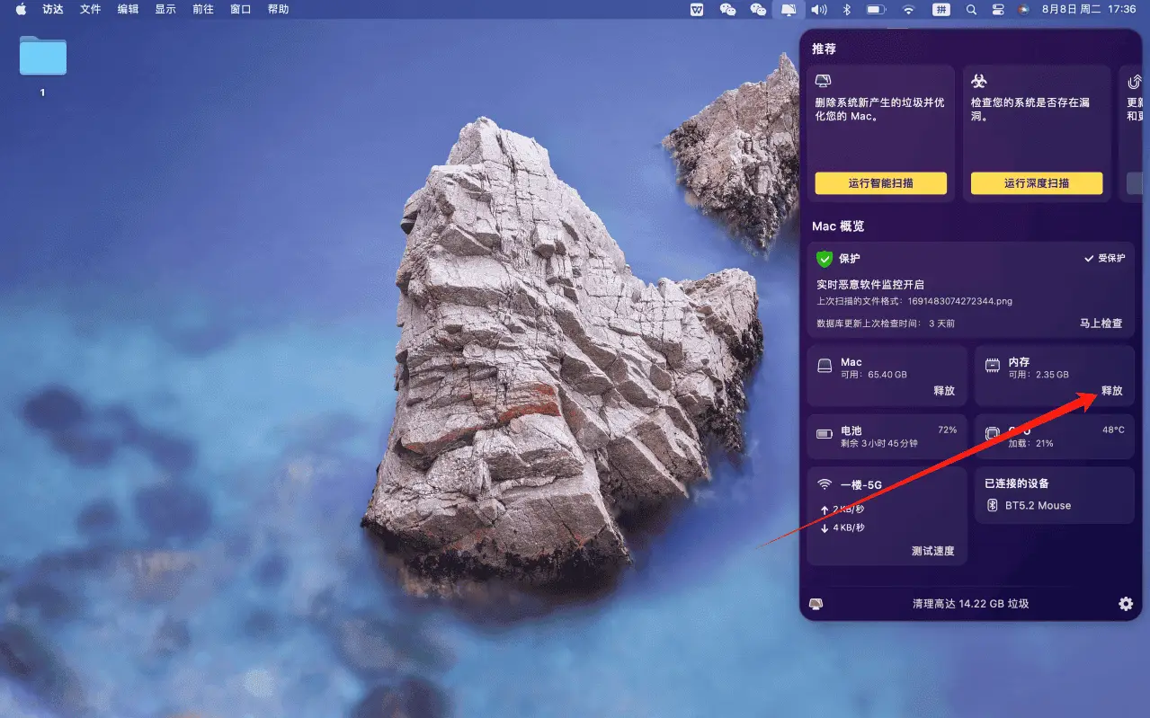 优化win10开机速度_优化win10系统速度_win10优化