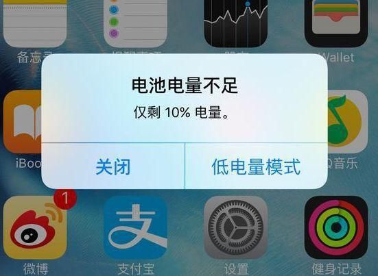 耗电慢的小游戏_开会耗电加速手机游戏会卡吗_游戏加速不开会耗电吗手机