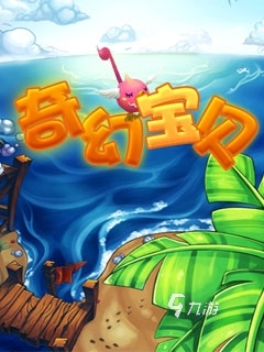 孩子打游戏视频_视频打字小孩玩手机游戏可以吗_小孩玩手机打字游戏视频