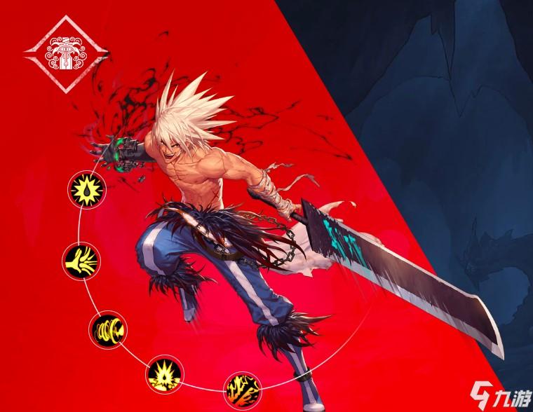 狂战士之魂_魂战士的扑克牌吗_魂战士等级