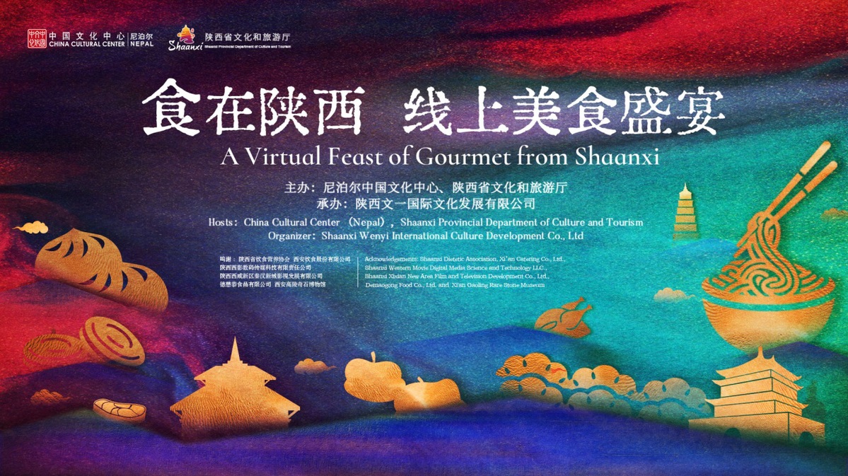 龙生九子_龙朝大都_龙朝大都