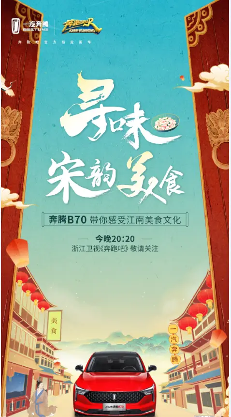 龙生九子_龙朝大都_龙朝大都