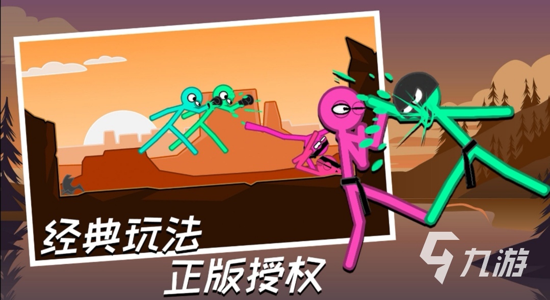 梗梗游戏解说_游戏手机什么梗_梗梗游戏