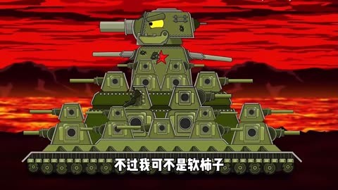 坦克世界是手机游戏吗_坦克世界是手机游戏吗_坦克世界是手机游戏吗