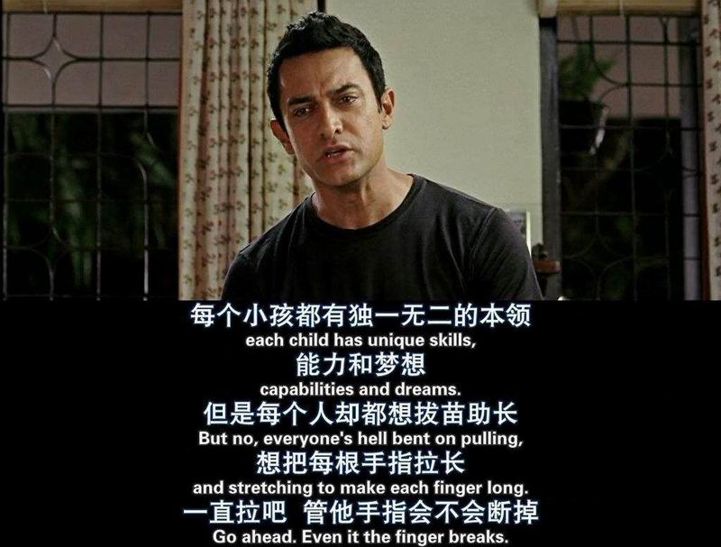 世纪冰河舞蹈学校_冰河世纪4_世纪冰河时代