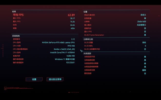 校园游戏解说手机_播放校园游戏_校园游戏手机版