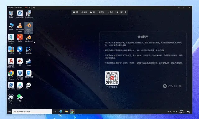 校园游戏手机版_播放校园游戏_校园游戏解说手机