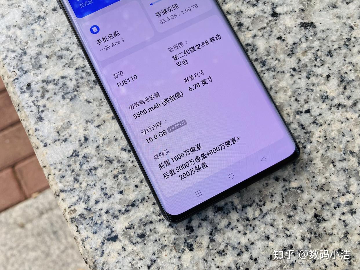 关闭广告加手机游戏怎么设置_一加手机如何关闭游戏广告_怎么关闭广告游戏