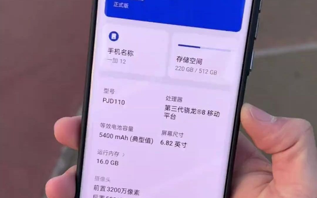 怎么关闭广告游戏_一加手机如何关闭游戏广告_关闭广告加手机游戏怎么设置