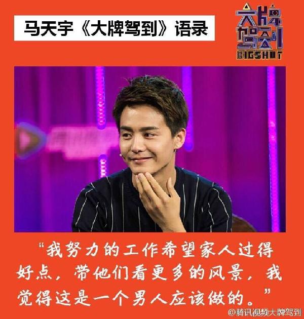 弗莱彻_弗莱彻将军_弗莱彻天人