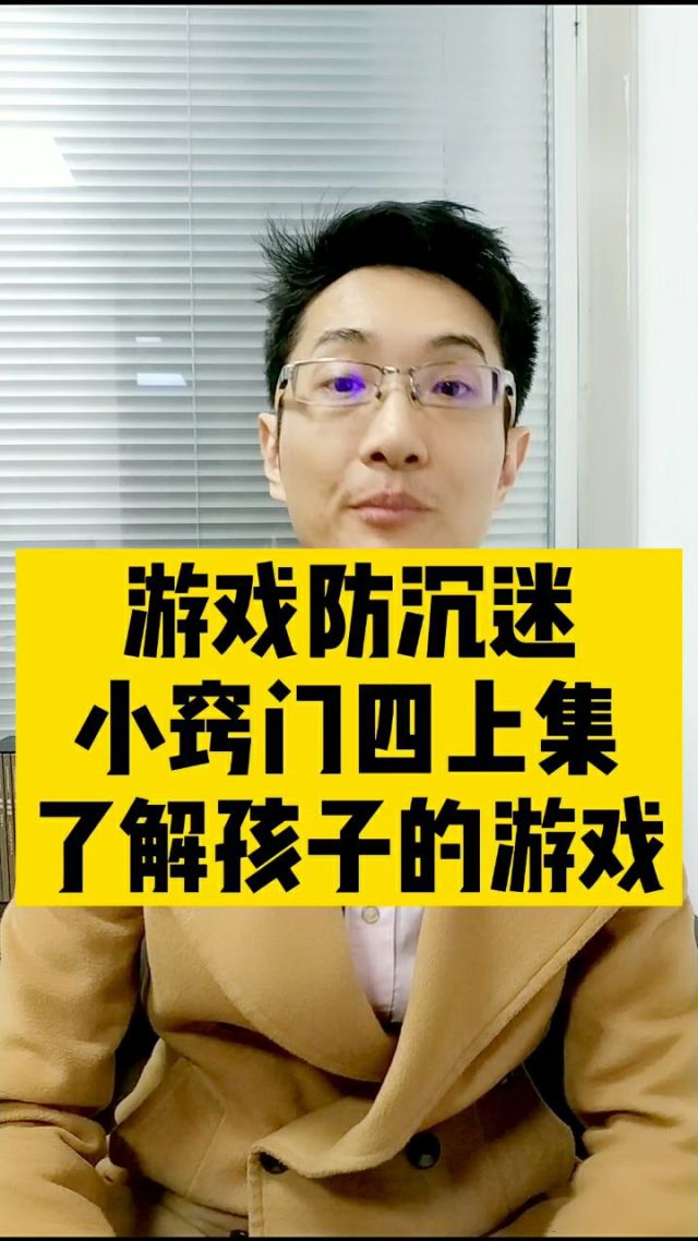 手机最恶心游戏_最恶心的手游_恶心的单机游戏