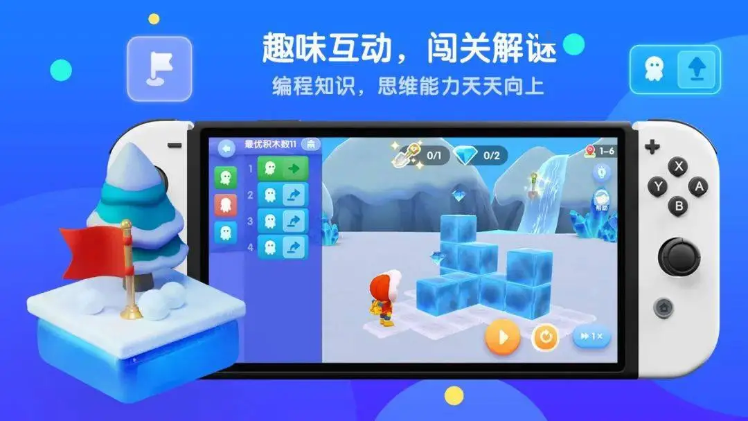 自己制造手机的游戏_用手机自创游戏_可以自创游戏的手机软件