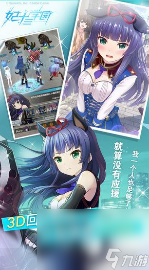自己制造手机的游戏_可以自创游戏的手机软件_用手机自创游戏