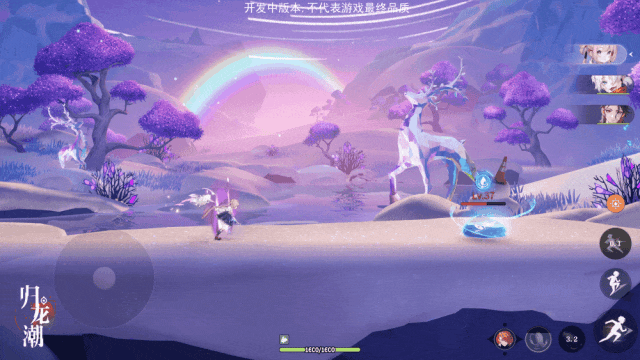 《次元游戏》_嘣次元单机版_一人之下二次元手机游戏