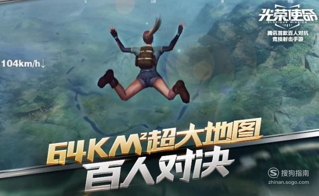 小米6吃鸡游戏手机下载_小鸡吃米游戏视频播放_小鸡吃米游戏怎么玩