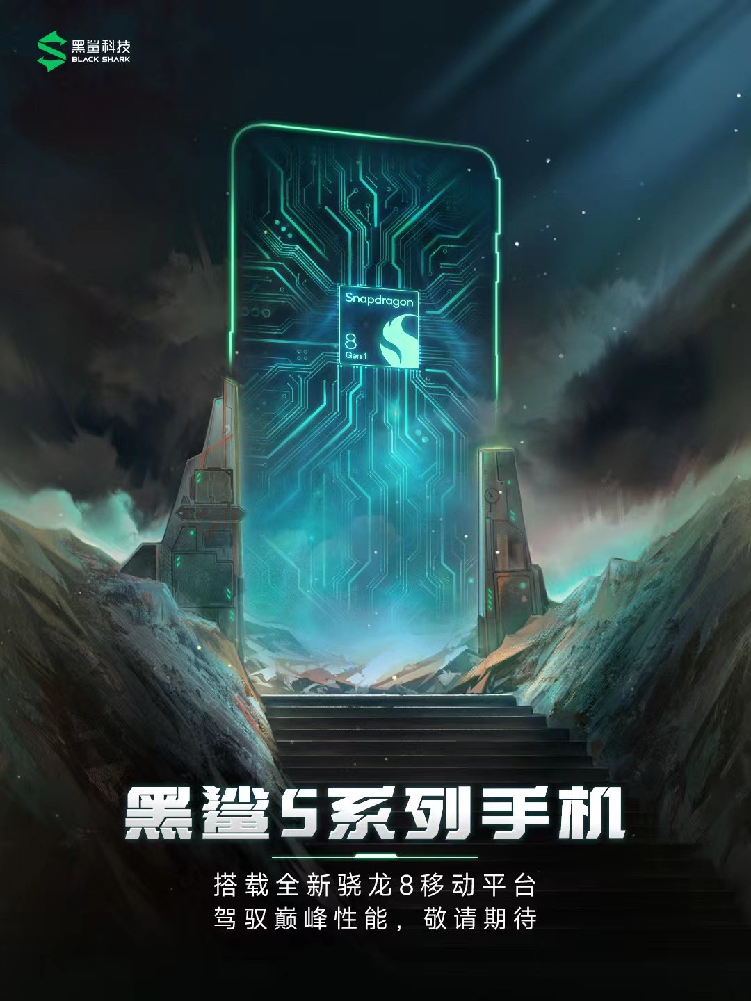 买手机送话费卡直接丢掉可以吗_转转买游戏手机黑鲨卡_三星s4手机内存转sd卡