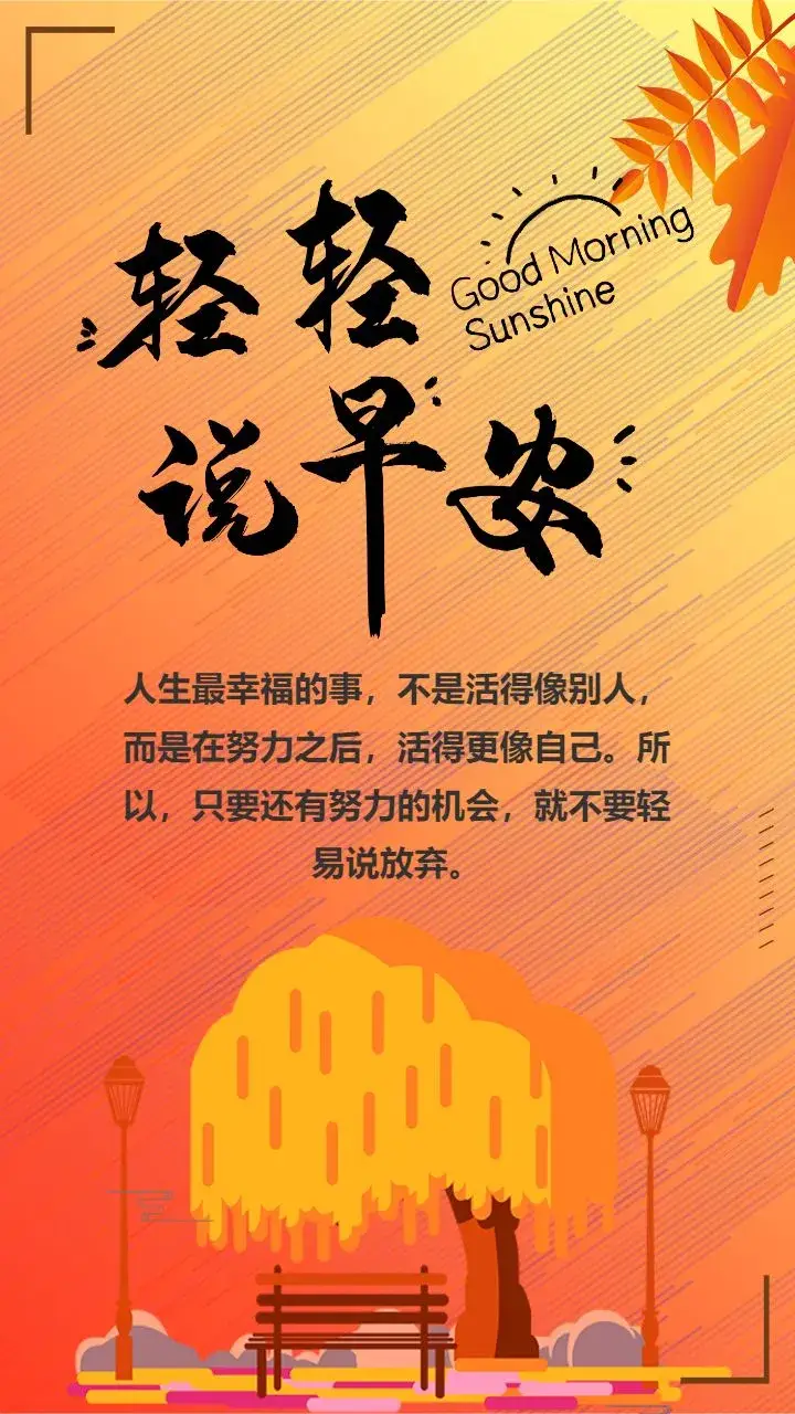 2024年是不是闰月年_那年有润月年_2022年3月22日