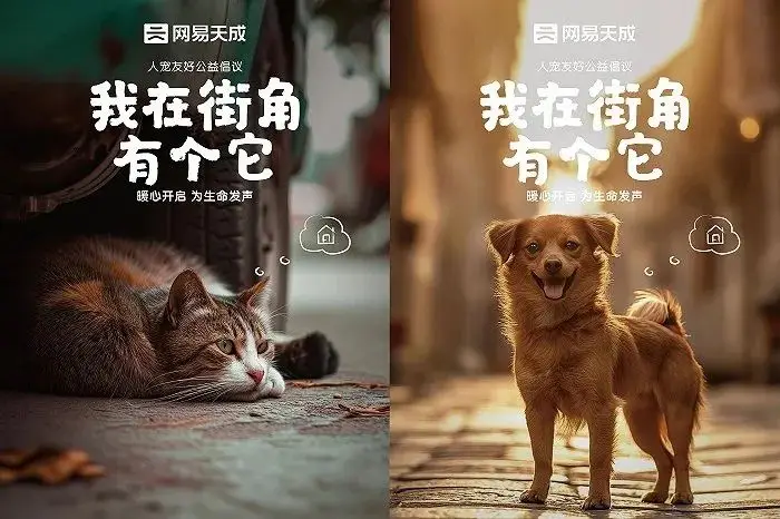 云游戏网易_网易云游戏云手机卡怎么办_网易云游戏云手机怎么用