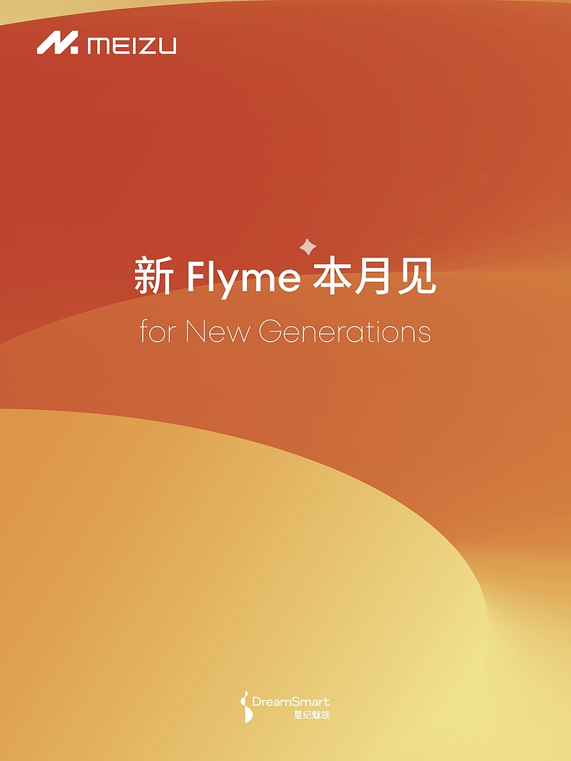 小米投资手机游戏_小米投资手机游戏是真的吗_小米投资手机游戏有哪些