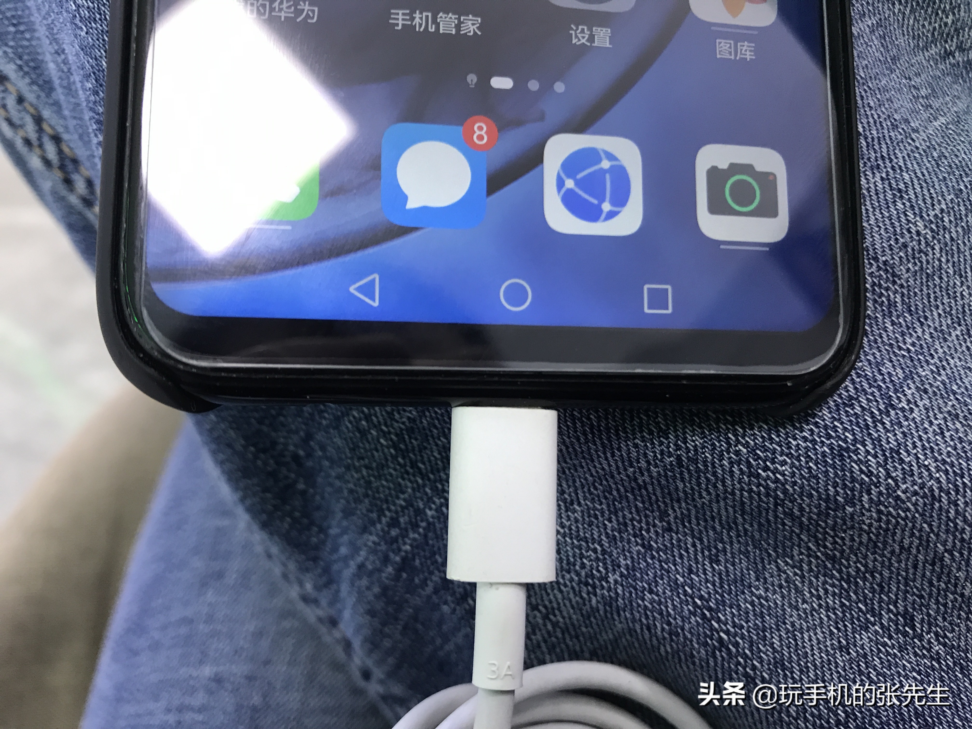 玩手机游戏充不上电怎么办_充电玩游戏_充电玩游戏对手机电池好吗