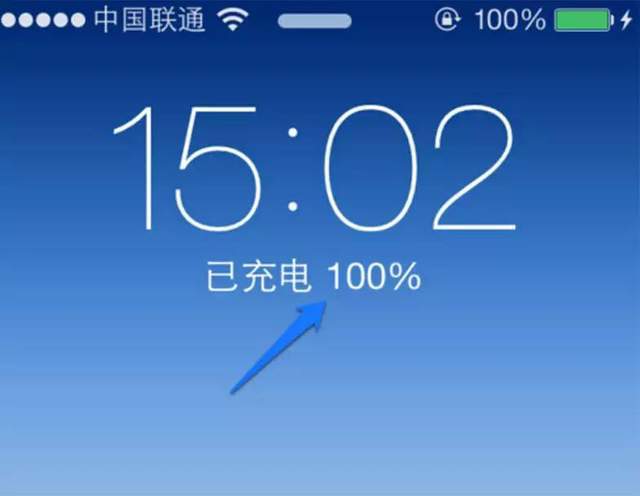 充电玩游戏_玩手机游戏充不上电怎么办_充电玩游戏对手机电池好吗