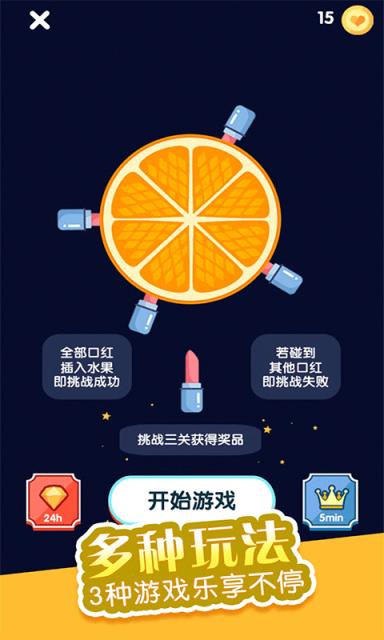 一元打游戏的手机_打手机游戏的危害_打手机游戏赚钱犯法吗