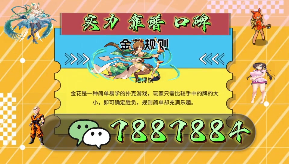 打手机游戏赚钱犯法吗_打手机游戏的危害_一元打游戏的手机