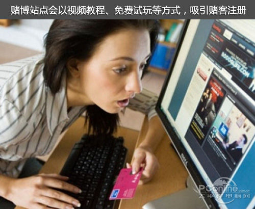 虚拟游戏设备_虚拟游戏手机版_用手机虚拟机玩游戏安全吗