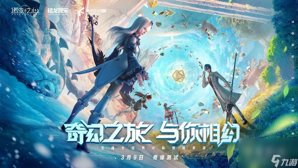 亚马逊开店游戏手机_亚马逊的游戏平台_亚马逊开店手机游戏怎么开