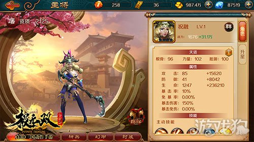 颜值最高的有哪些手机游戏_颜值手机高游戏有哪些_颜值高的游戏手机
