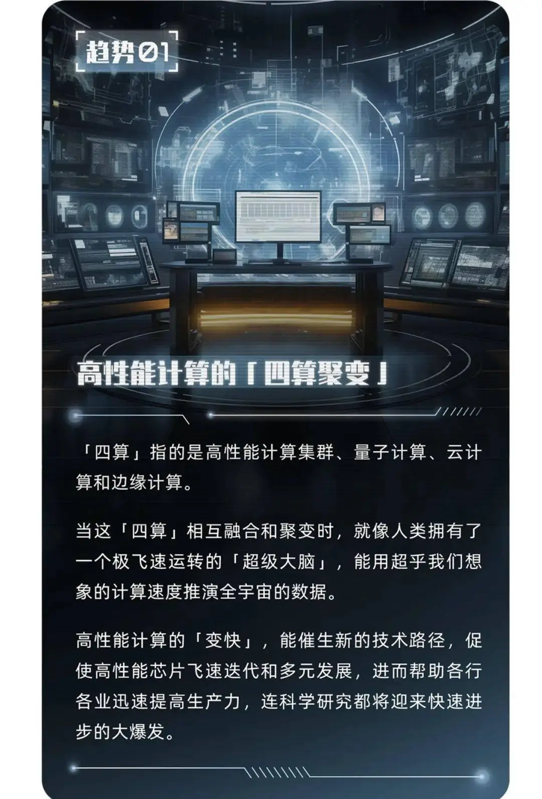 玩手机游戏的照片_一百年后玩手机游戏的照片_拍照玩游戏手机