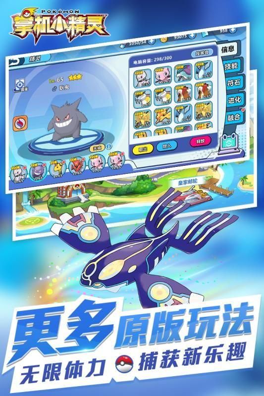 无限扭蛋手机安卓最新游戏_扭蛋app下载_扭蛋小游戏