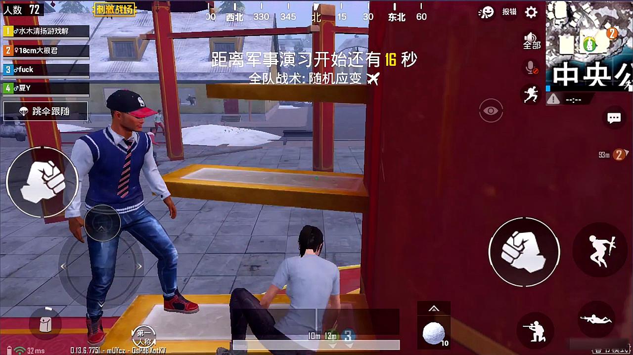 电脑联机游戏手游大全_好玩的电脑手机联机游戏_推荐一些电脑联机游戏手机