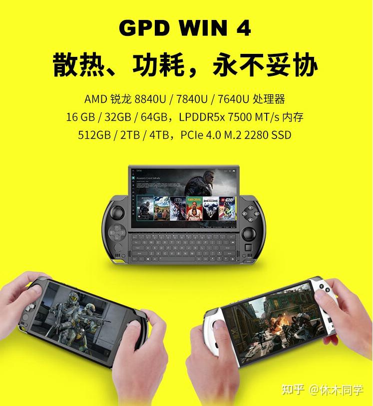 好玩的立体游戏_立体单机游戏_推荐好玩的立体游戏机手机