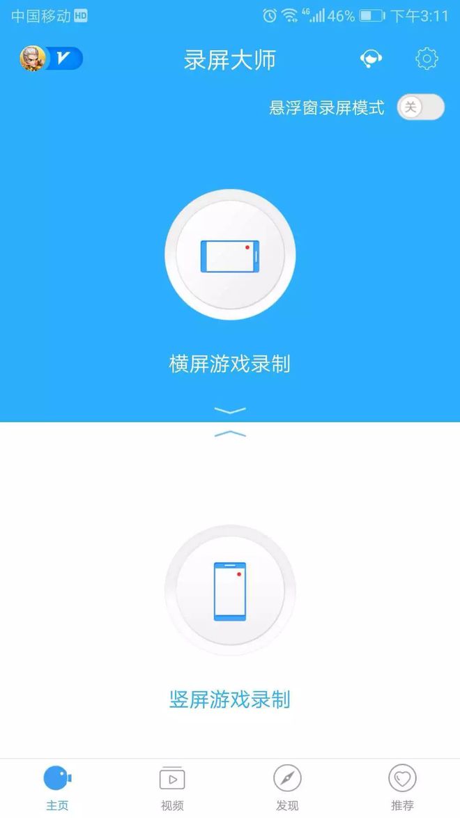 剪辑手机游戏怎么赚钱_手机怎样剪辑游戏_剪辑手机游戏软件