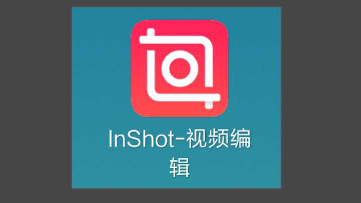 剪辑手机游戏软件_剪辑手机游戏怎么赚钱_手机怎样剪辑游戏