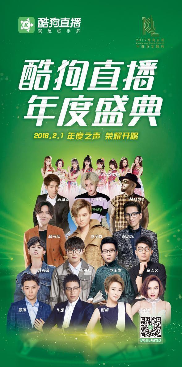 伊吹澪_伊吹澪_伊吹澪