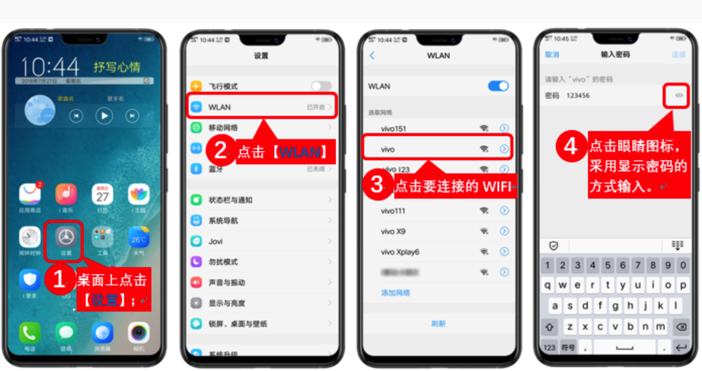 ipv4和6都没访问权限_ipv46无访问权限_ipv4都没访问权限