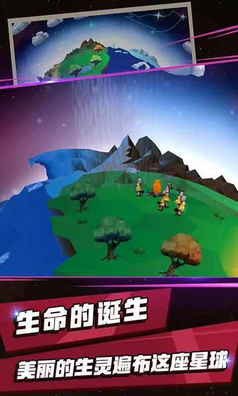 乐园游戏软件_乐园休闲益智手机游戏推荐_休闲益智手机乐园游戏