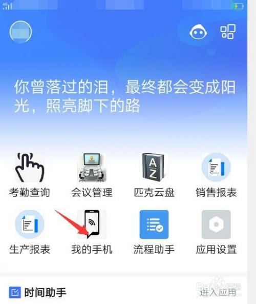 换手机号了游戏帐号怎么办_玩游戏怎么更换手机号绑定_换手机号码游戏绑定怎么办
