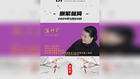 月见山_山见月人相合_山见月什么意思