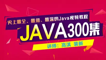 权限数据表模型_权限数据库设计_java数据权限